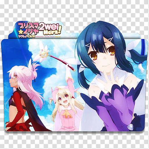 Anime Icon , Fatekaleid liner Prisma Ilya wei Herz! v, wei Herz anime folder transparent background PNG clipart