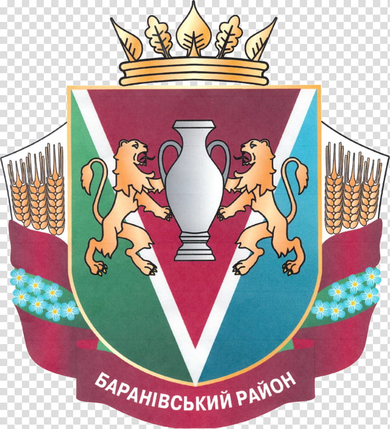 Coat, Raion, Coat Of Arms, Administrative Divisions Of Zhytomyr Oblast, History, Ukraine, Logo transparent background PNG clipart