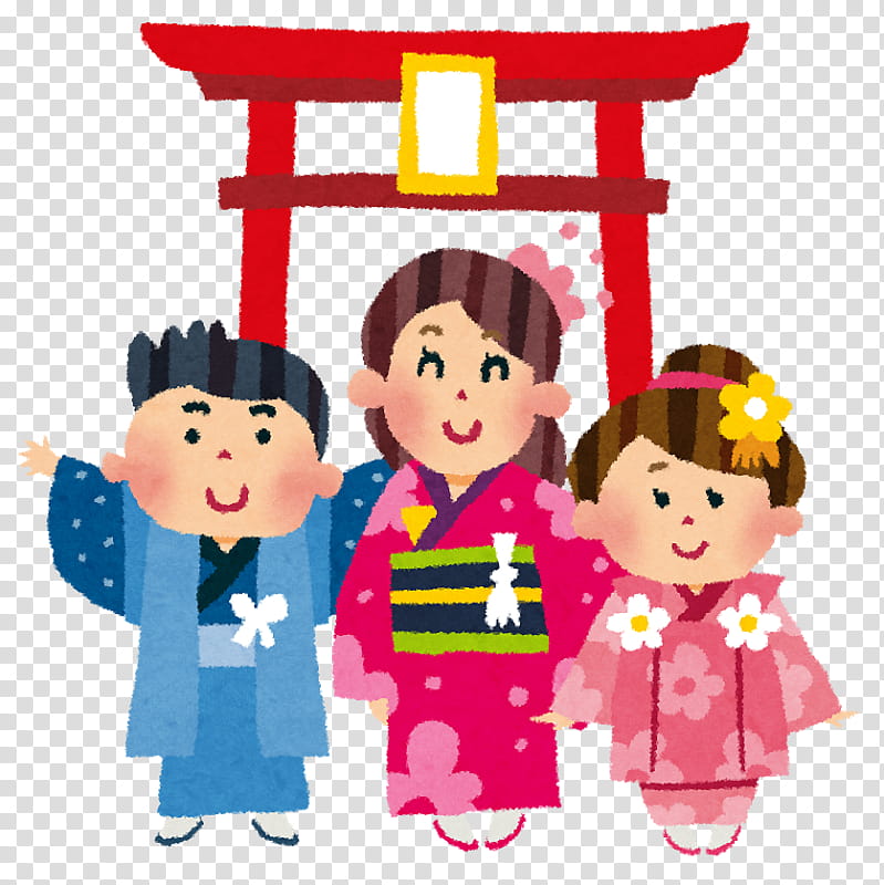 Child, Shichigosan, Kimono, Miyamairi, Shinto Shrine, Coming Of Age, Furisode, Toy transparent background PNG clipart