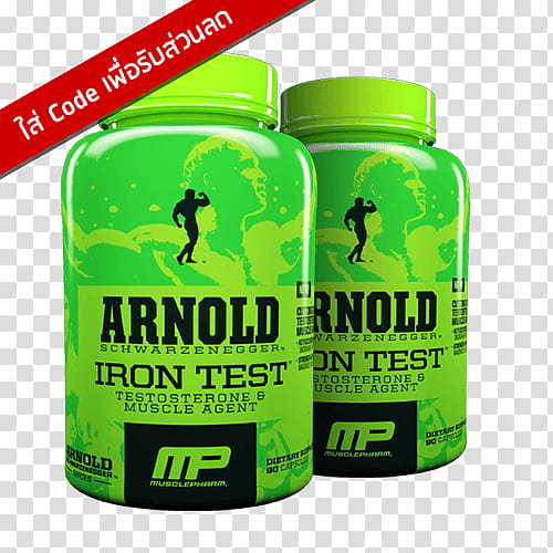 Background Green, Iron Tests, Capsule, Anabolic Steroid, Arnold Schwarzenegger transparent background PNG clipart