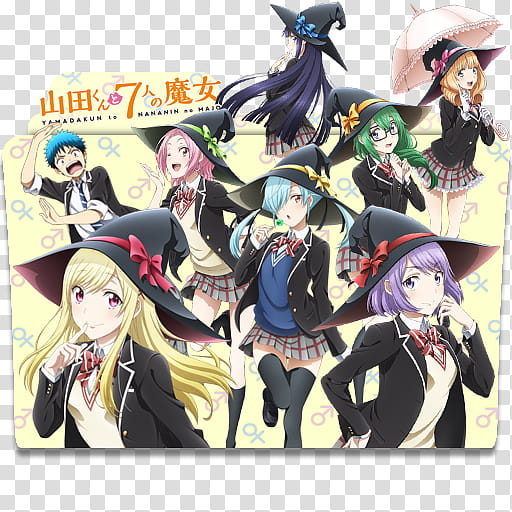 ANIME ICO , Yamada and the  Witches folder icon transparent background PNG clipart