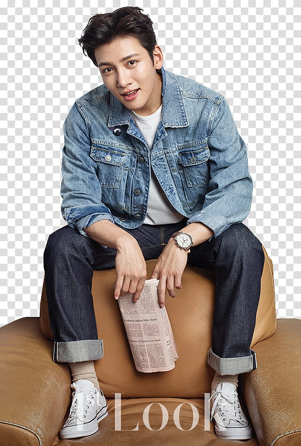 Ji Chang Wook transparent background PNG clipart