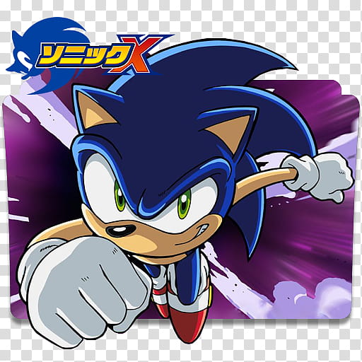 Sonic X  Folder Icon, Sonic X . [ x] transparent background PNG clipart