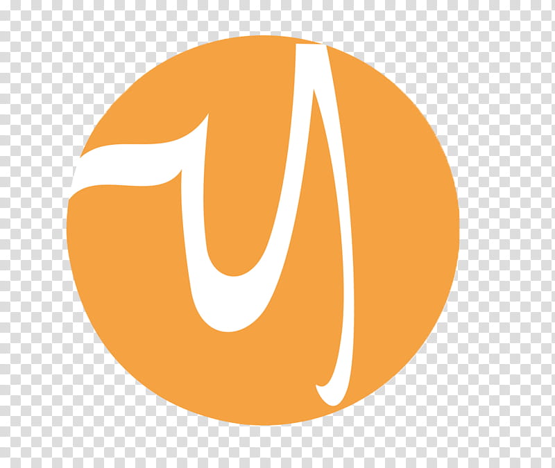 Turkey, Company, Hotel, Gaziantep, Gaziantep Province, Orange, Text, Logo transparent background PNG clipart