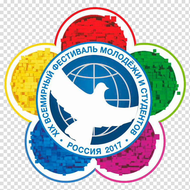 Students, Sochi, Festival, Moscow, Youth, World Federation Of Democratic Youth, World Festival Of Youth And Students, Russia transparent background PNG clipart