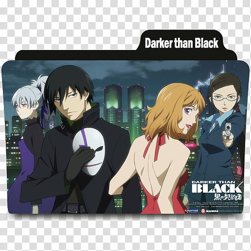 Anime Folders, Darker than Black icon transparent background PNG clipart