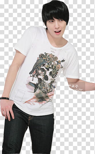 Jung Yong Hwa transparent background PNG clipart