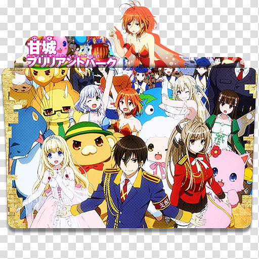 Anime Icon Pack , Amagi Brilliant Park v transparent background PNG clipart