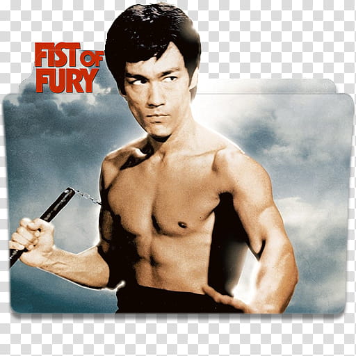 Bruce Lee Movies Collection   Folder Ico, , Fist of Fury () V transparent background PNG clipart
