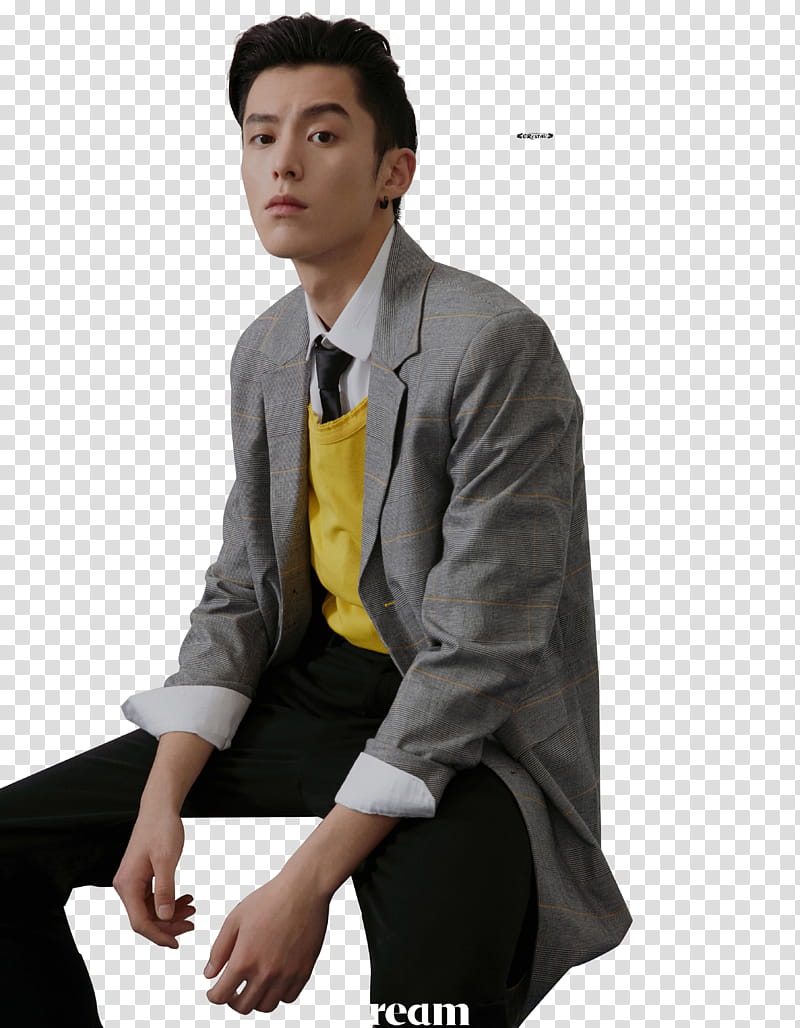 Dylan Wang  transparent background PNG clipart