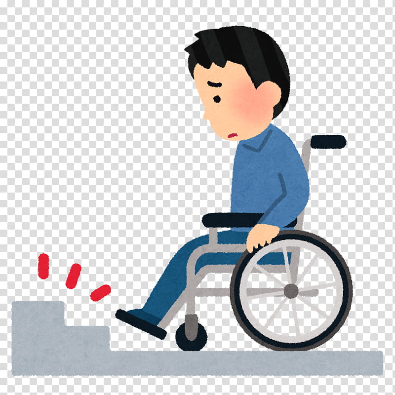 Park, Wheelchair, Disability, Spinal Cord Injury, Barrierfree, Wheelchair Ramp, Caregiver, Vertebral Column transparent background PNG clipart