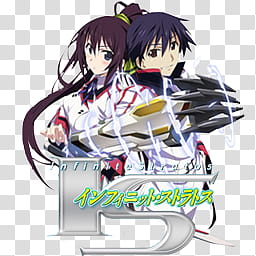 IS Infinite Stratos Icon, IS (Infinite Stratos) transparent background PNG clipart