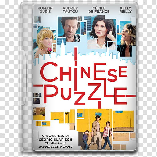 Movie Icon Mega , Chinese Puzzle, I Chinese Puzzle DVD case transparent background PNG clipart