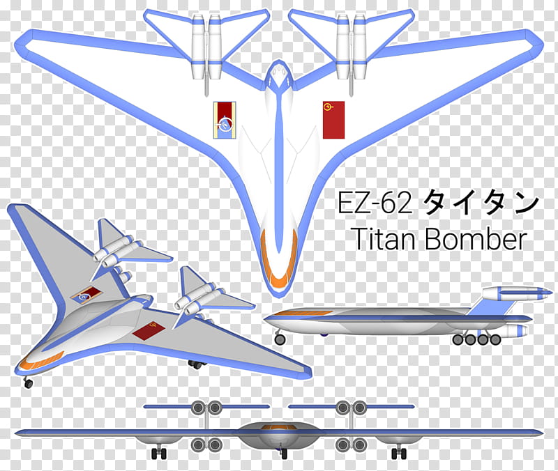 EZ- Titan Bomber transparent background PNG clipart
