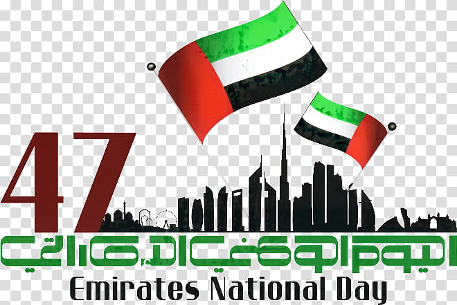 Green Day Logo, National Day, Al Etihad, Holiday, Flag, Blog, United Arab Emirates, Line transparent background PNG clipart