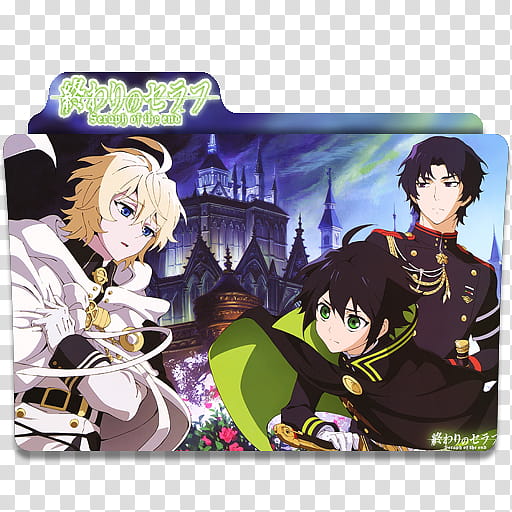 Anime Icon , Owari no Seraph v, Seraph of the End movie cover transparent background PNG clipart