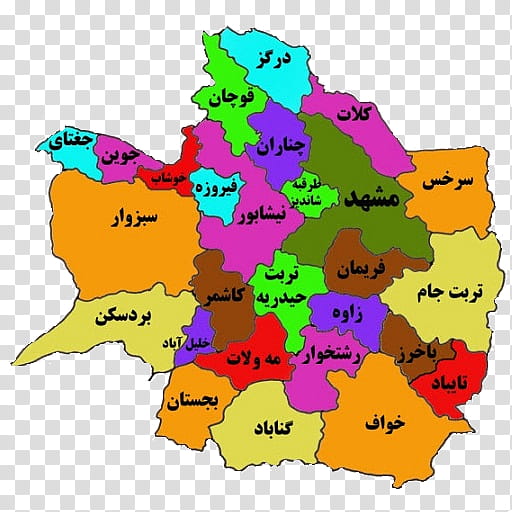 Firuzeh County Area, Gonabad, County Of Iran, Province, Mashhad, Razavi Khorasan Province transparent background PNG clipart