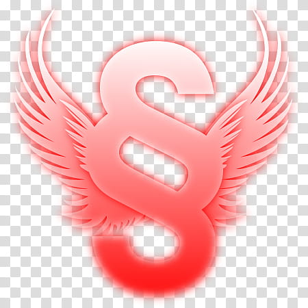 Winged Section Sign Logo, winged S letter art transparent background PNG clipart