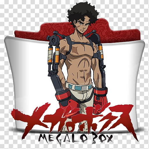 Megalo Box Folder Icon, Megalo Box Folder Icon transparent background PNG clipart