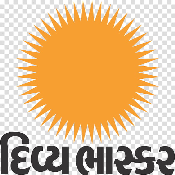 India, Vadodara, Divya Bhaskar, Ahmedabad, Dainik Bhaskar, Newspaper, Gujarati Language, Logo transparent background PNG clipart