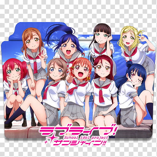 Anime Icon , Love Live! Sunshine!! v, School Idol Project illustration transparent background PNG clipart