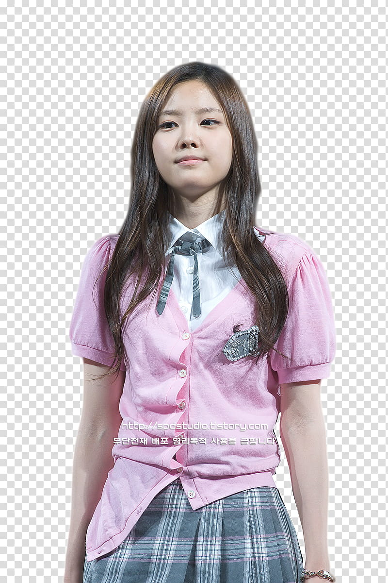 Naeun transparent background PNG clipart