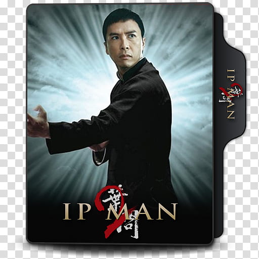 Ip Man   Folder Icons, Ip Man , Legend of the Grandmaster transparent background PNG clipart