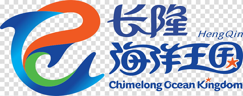 Lion Logo, Chimelong Paradise, Hengqin, Chimelong Ocean Kingdom, Chimelong International Ocean Tourist Resort, Ocean Park Hong Kong, Amusement Park, Eurosat transparent background PNG clipart