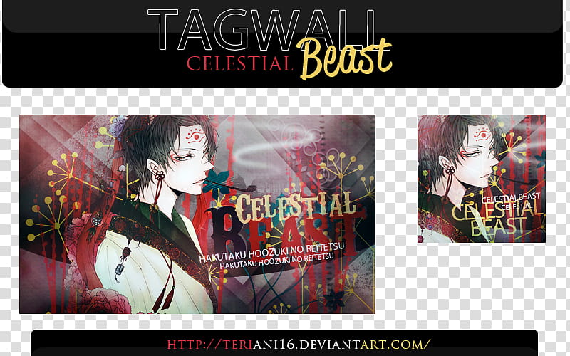Tagwall, Celestial Beast transparent background PNG clipart