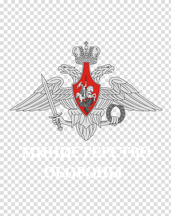 Coat of arms of Russia PNG transparent image download, size: 1116x584px