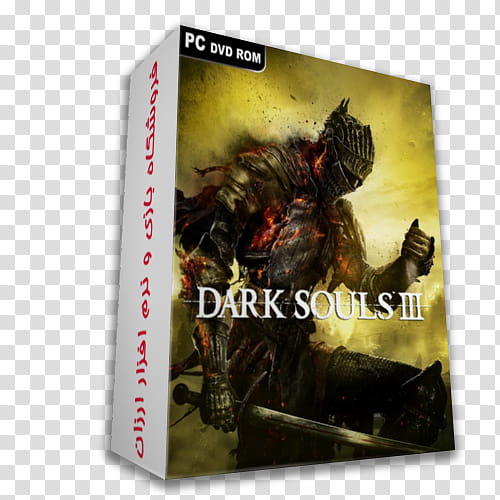 City, Dark Souls, Dark Souls Iii Official Strategy Guide, Dark Souls Remastered, Dark Souls Iii The Ringed City, Video Games, Playstation 4, Xbox One transparent background PNG clipart