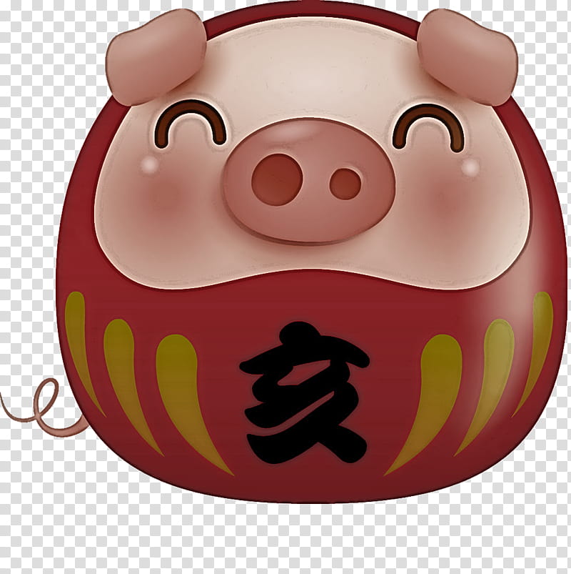 happy new year pig, Cartoon, Pink, Snout, Smile, Suidae transparent background PNG clipart
