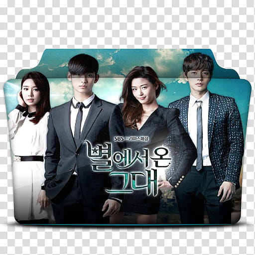 You Who Came From The Stars V Kdrama , you who came from the stars v icon transparent background PNG clipart