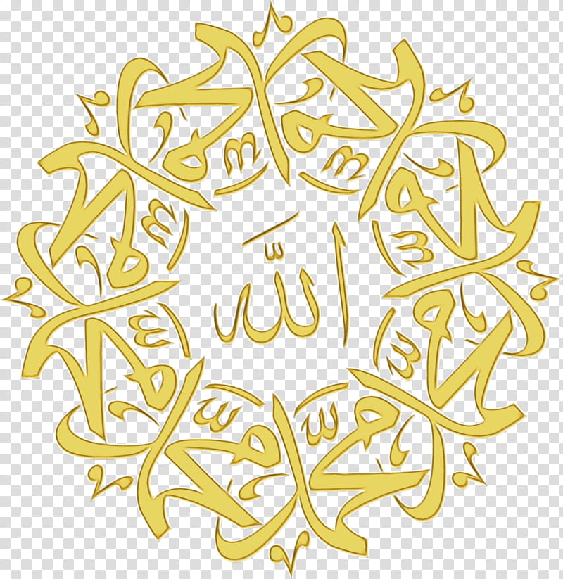 Islamic Calligraphy Art, Allah, Basmala, Takbir, Names Of God In Islam, Inshallah, Mashallah, Muhammad transparent background PNG clipart