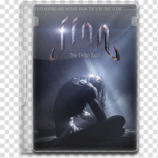 Movie Icon , Jinn, closed Jinn the third race CD case transparent background PNG clipart