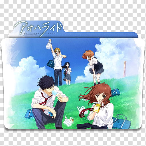 Anime Icon Pack , Ao Haru Ride transparent background PNG clipart