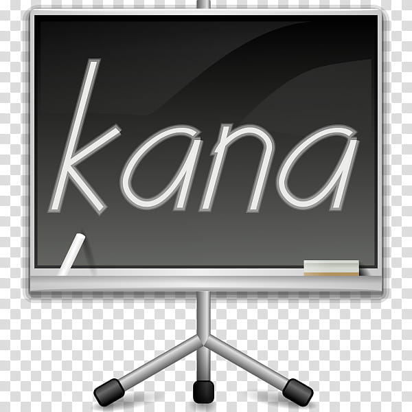 Education, Anagram, Bookmark, Oxygen Project, Computer Software, User Interface, Kde Education Project, Text transparent background PNG clipart