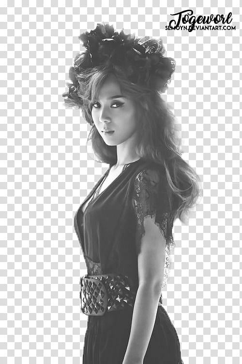 YOON MIRAE transparent background PNG clipart