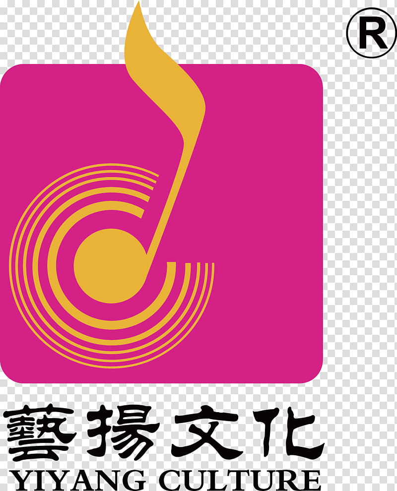 Logo Line, Guangzhou, Convention Center, Album, Microblogging, Meetings Incentives Conferencing Exhibitions, Magenta, Technology transparent background PNG clipart