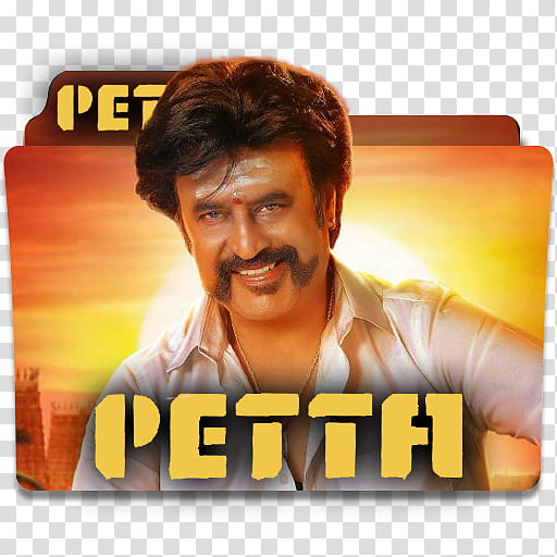 PETTA  Rajinikanth Folder Icon , petta  v transparent background PNG clipart