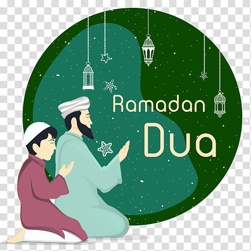 Eid Dua, Religion, Islam, Prayer, Supplications, Festival, Ramadan, Salah transparent background PNG clipart