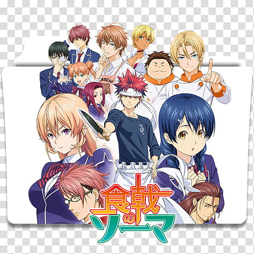 Anime Icon , Shokugeki no Souma v, anime characters envelope icon illustration transparent background PNG clipart
