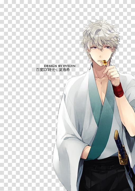 Gintama transparent background PNG clipart