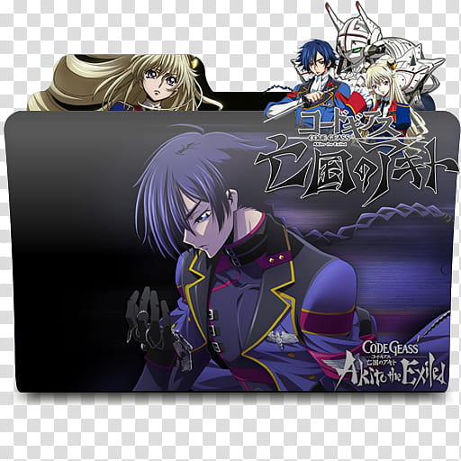 Code Geass and ICO Series , Code Geass, Boukoku no Akito transparent background PNG clipart