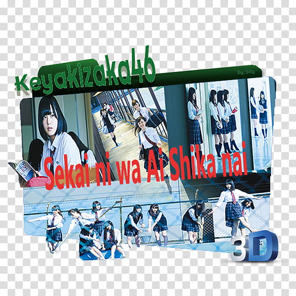 Keyakizaka nd Single Sekai ni wa Ai Shika nai transparent background PNG clipart