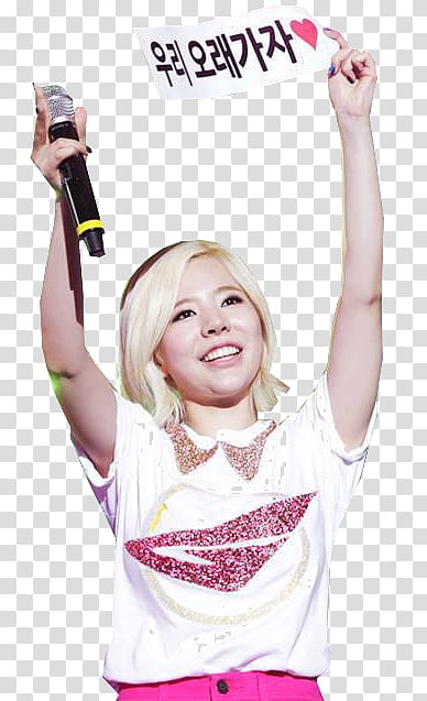 SNSD Sunny concert transparent background PNG clipart