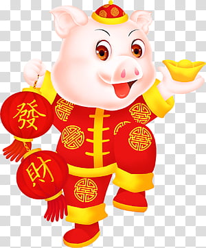 cartoon yellow toy,  Cartoon transparent background PNG clipart thumbnail