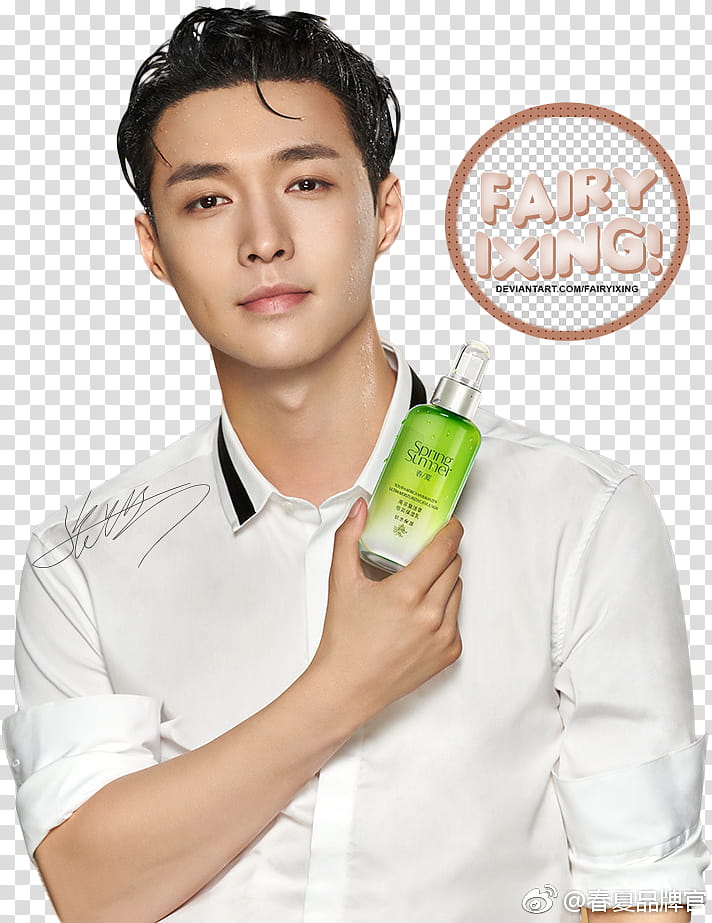 Lay EXO Spring Summer transparent background PNG clipart