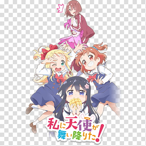 Watashi ni Tenshi ga Maiorita Icon, Wataten transparent background PNG clipart