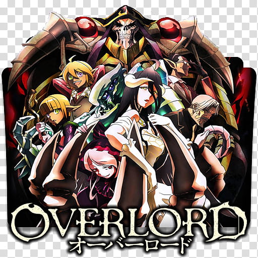 Overlord  Folder Icon, Overlord . [ transparent background PNG clipart